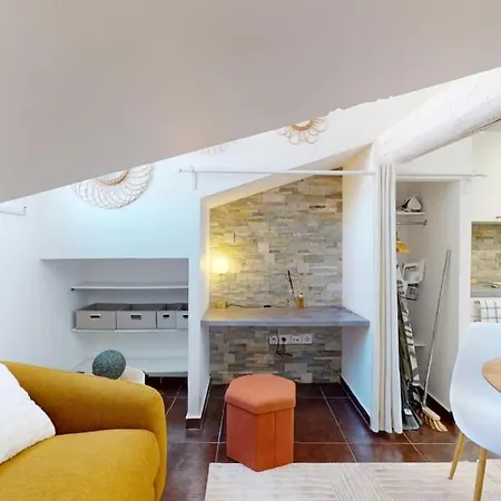Le Cozy Διαμέρισμα Νίκαια